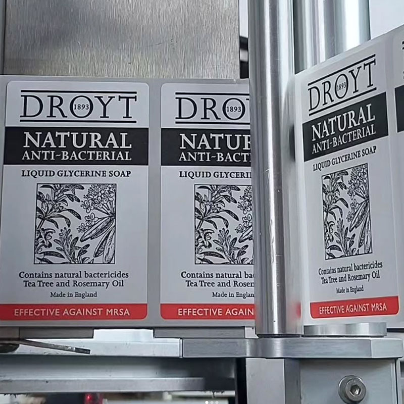 Household Printed Labels - Image 5